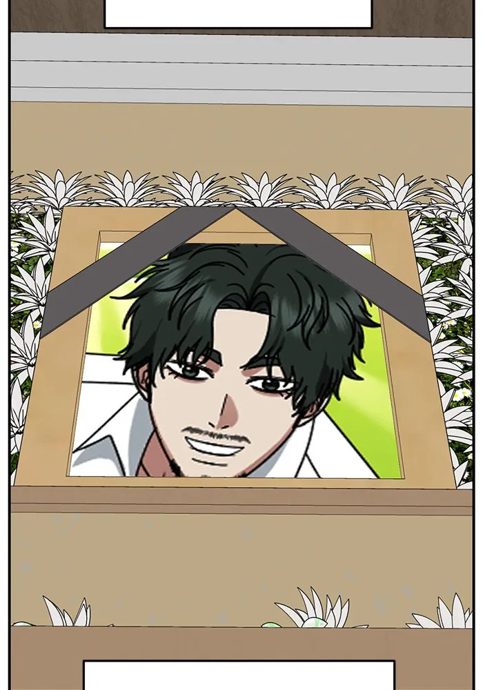 ช่วยเปลี่ยนฉันที ตอนที่ 256. ซีซัน 2 รูปที่ 26