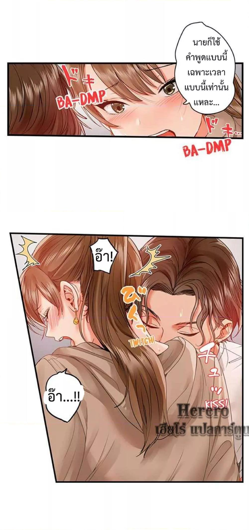 Doujin-Lc- อ่าน โดจิน มังฮวา เกาหลี ญี่ปุ่น จีน แปลไทย Married Couple Swap ~He’s Better Than My Husband~ ตอนที่ 1 2 3 4 5 6 7 8 9 10 11 12 13 14 ฟรี ไม่มีโฆษณา อ่าน โดจิน Manhwa เกาหลี ญี่ปุ่น จีน เรามีครบ คัดมาให้เน้นๆ โดจิน 18+ รับประกันความฟินโดย  Doujin Lc