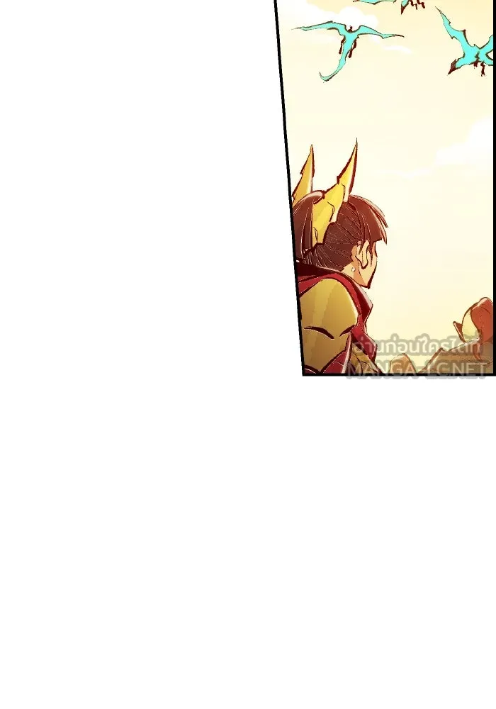 The Lone Necromancer ตอนที่ 83 รูปที่ 12