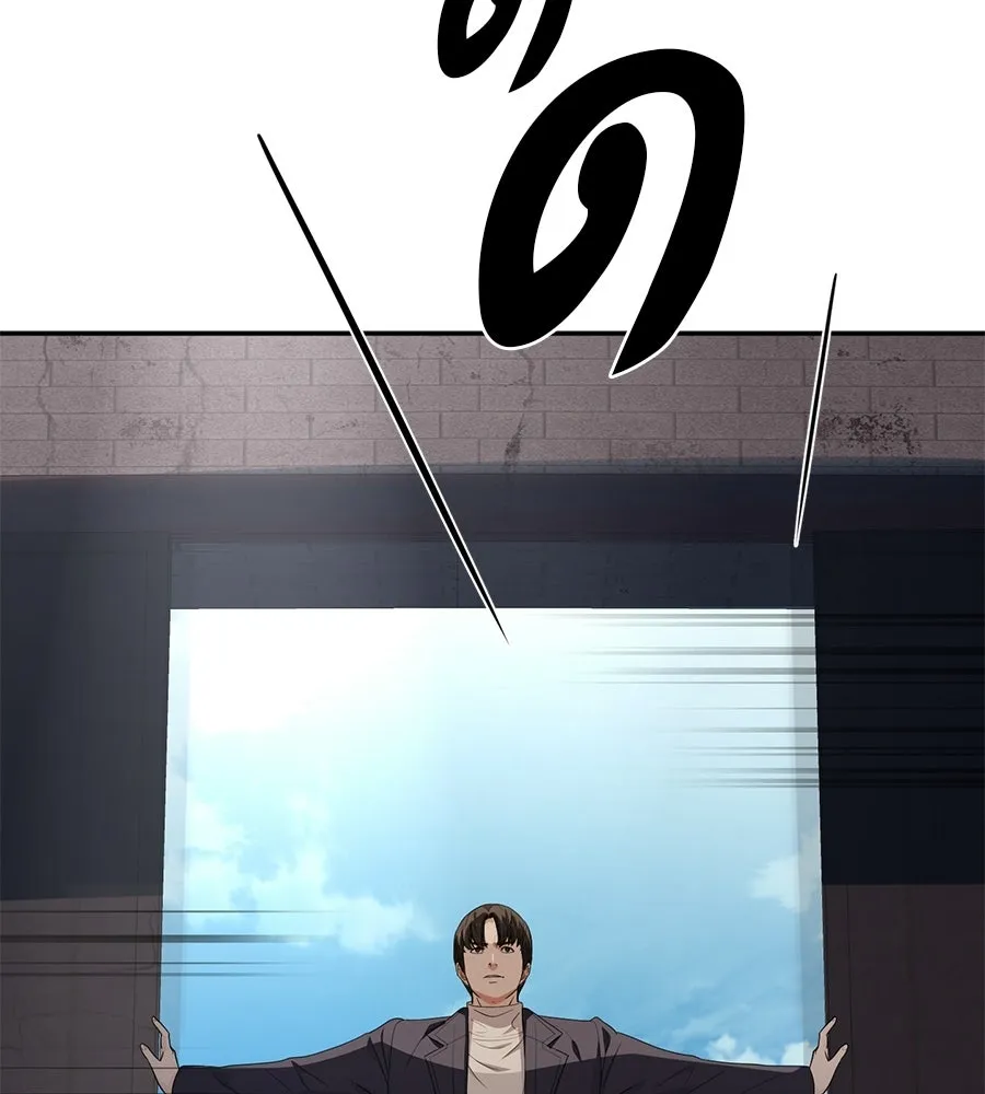 คอลเซ็นเตอร์เปลี่ยนชีวิต ตอนที่ 64 การถ่ายทำครั้งสุดท้าย รูปที่ 22