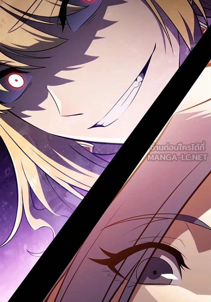 ลูกชายคนเล็กของดยุกคือมือสังหาร ตอนที่ 57 รูปที่ 36