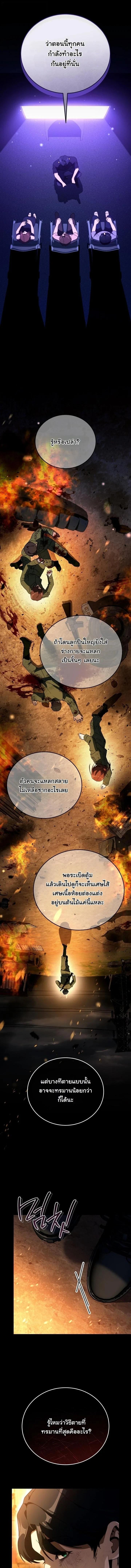 Manga-lc-com อ่านมังงะ อ่านการ์ตูน ออนไลน์ ฟรี A Thousand Faces ตอนที่ 1 2 3 4 5 6 7 8 9 10 11 12 13 14 ฟรี ไม่มีโฆษณา Manga-lc - อ่าน มังงะ อ่าน การ์ตูน ออนไลน์ อ่านมังงะ ฟรี