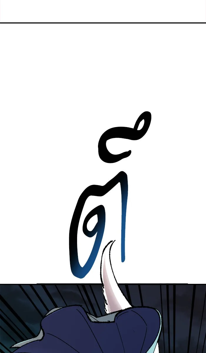 ยอดคนเลเวลทะลุ ตอนที่ 56 ฮิวมานอยด์ (2) รูปที่ 100