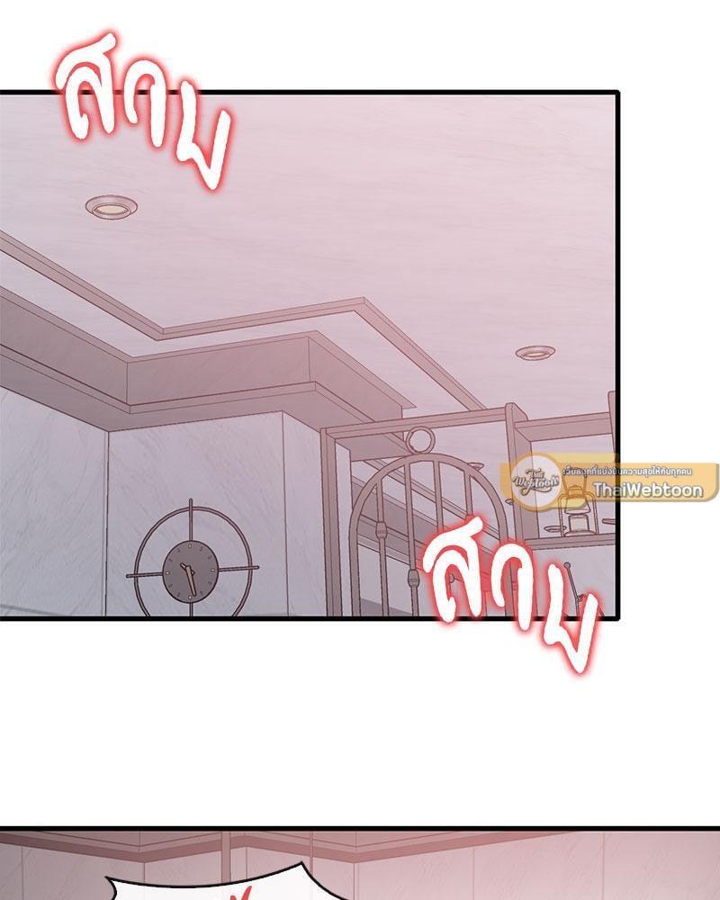Doujin-Lc- อ่าน โดจิน มังฮวา เกาหลี ญี่ปุ่น จีน แปลไทย Drunk on You ตอนที่ 1 2 3 4 5 6 7 8 9 10 11 12 13 14 ฟรี ไม่มีโฆษณา อ่าน โดจิน Manhwa เกาหลี ญี่ปุ่น จีน เรามีครบ คัดมาให้เน้นๆ โดจิน 18+ รับประกันความฟินโดย  Doujin Lc