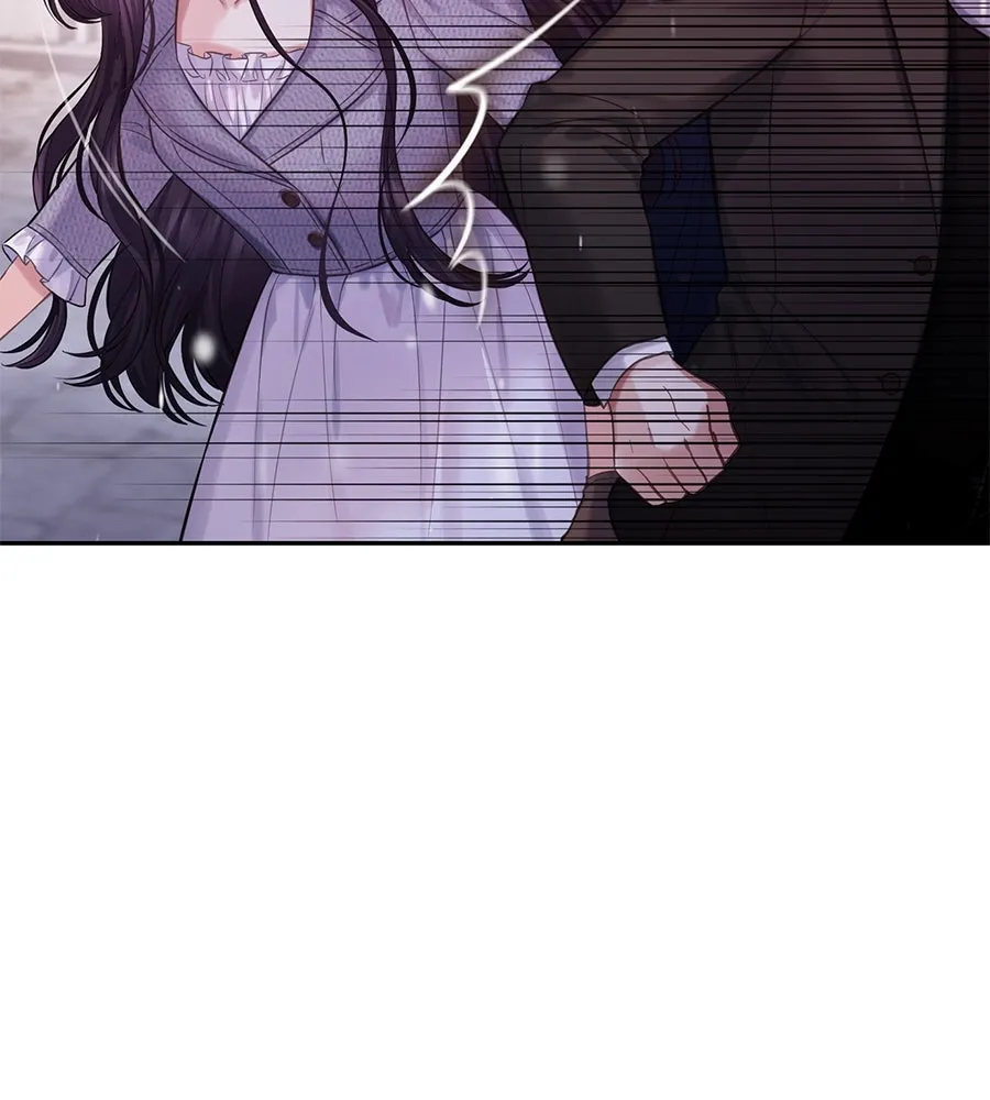 บาสเตียน ตอนที่ 12 รูปที่ 83