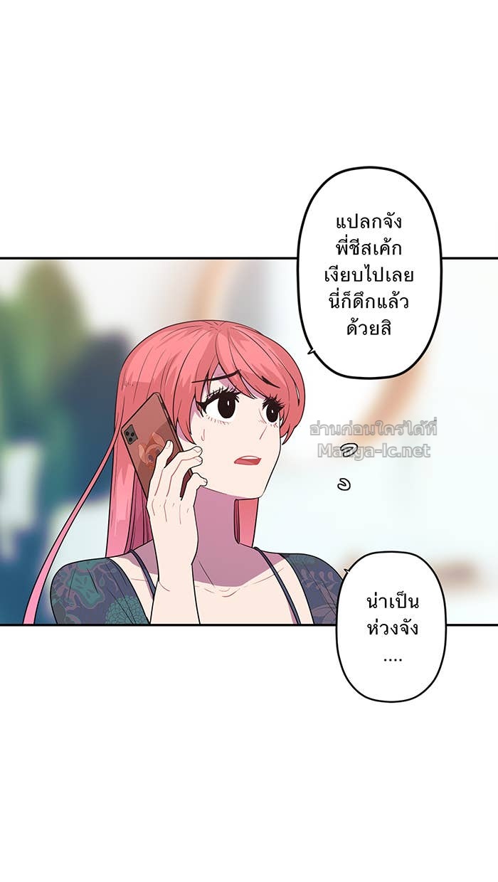 Doujin-Lc- อ่าน โดจิน มังฮวา เกาหลี ญี่ปุ่น จีน แปลไทย Take My Money รักนี้...มีเปย์ ตอนที่ 1 2 3 4 5 6 7 8 9 10 11 12 13 14 ฟรี ไม่มีโฆษณา อ่าน โดจิน Manhwa เกาหลี ญี่ปุ่น จีน เรามีครบ คัดมาให้เน้นๆ โดจิน 18+ รับประกันความฟินโดย Doujin Lc