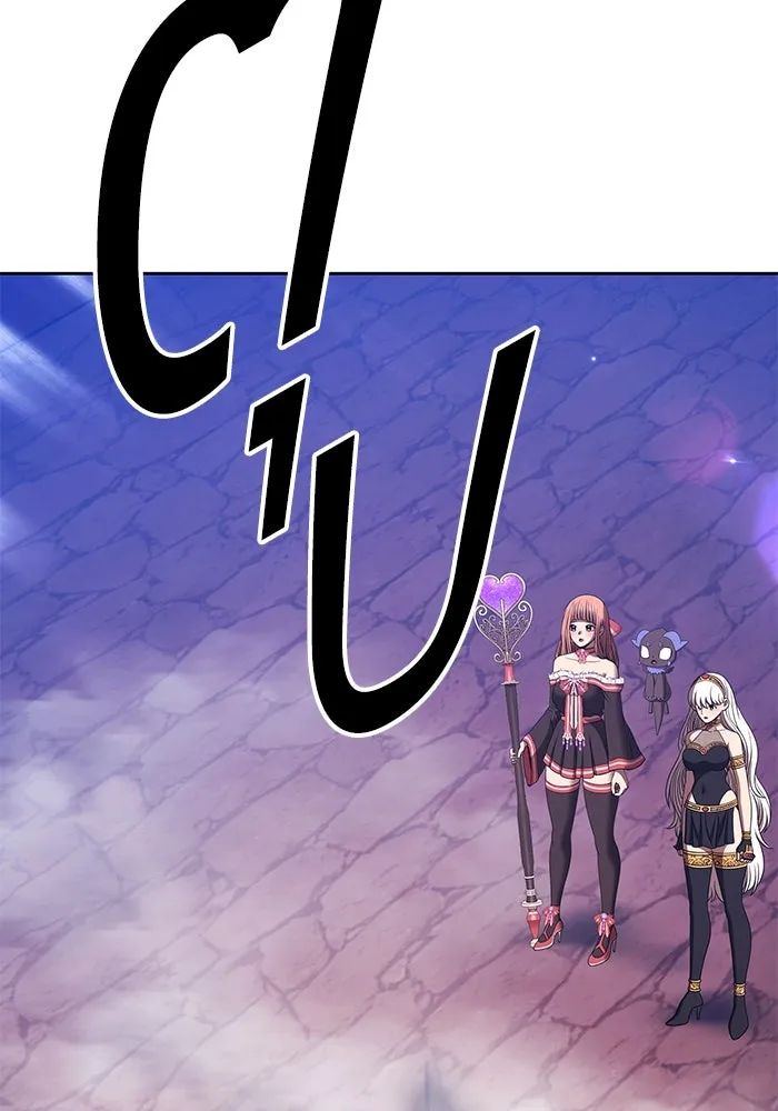 +99 ท่อนไม้พร้อมบวก ตอนที่ 4 เจ้าเด็กหมาป่า (2) รูปที่ 20