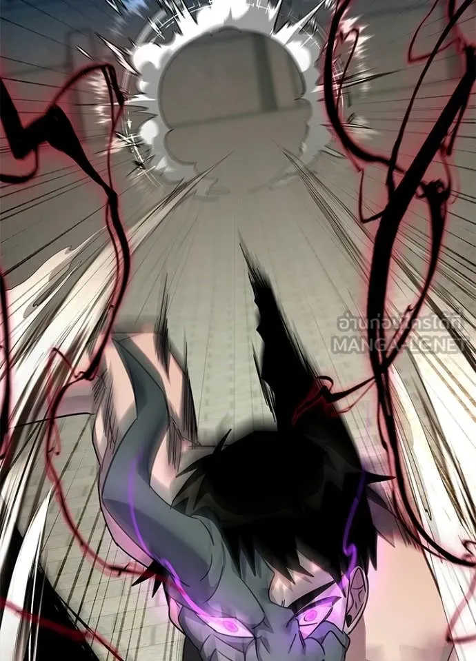 คืนแห่งโทแกบี ตอนที่ 103 รูปที่ 80