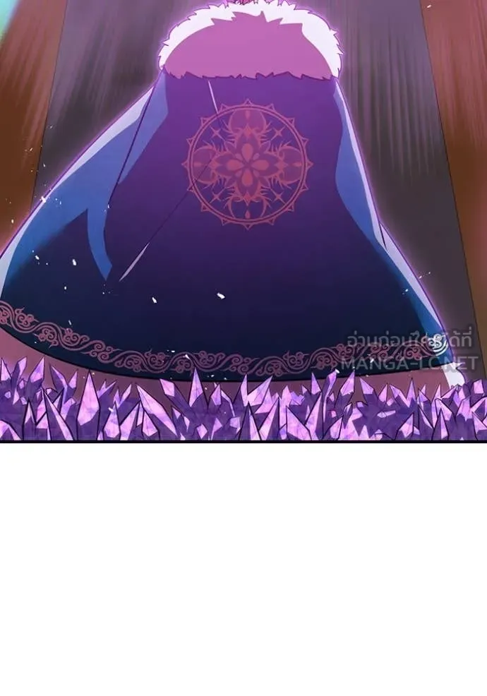 เพลเยอร์เลือดเทวะ ตอนที่ 63 รูปที่ 194