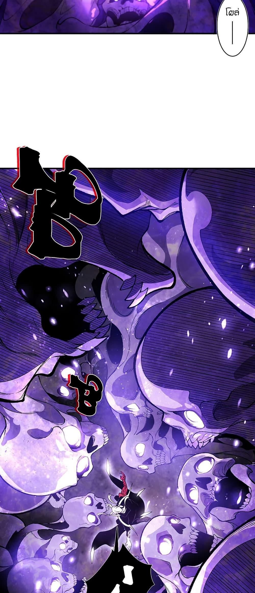 Manga-lc-com อ่านมังงะ อ่านการ์ตูน ออนไลน์ ฟรี Demonic Evolution ตอนที่ 1 2 3 4 5 6 7 8 9 10 11 12 13 14 ฟรี ไม่มีโฆษณา Manga-lc - อ่าน มังงะ อ่าน การ์ตูน ออนไลน์ อ่านมังงะ ฟรี