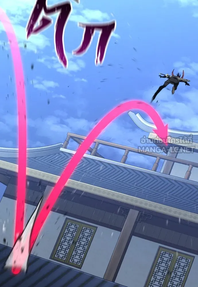 เส้นทางสู่เทพมาร ตอนที่ 60 รูปที่ 195