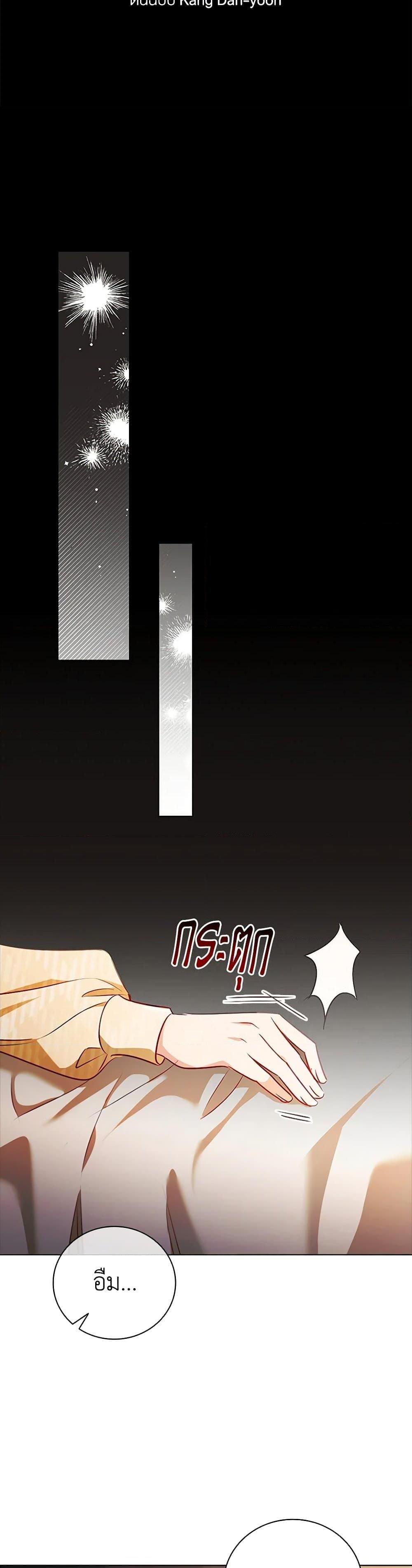 Manga-lc-com อ่านมังงะ อ่านการ์ตูน ออนไลน์ ฟรี The Heroine is a Man! ตอนที่ 1 2 3 4 5 6 7 8 9 10 11 12 13 14 ฟรี ไม่มีโฆษณา Manga-lc - อ่าน มังงะ อ่าน การ์ตูน ออนไลน์ อ่านมังงะ ฟรี