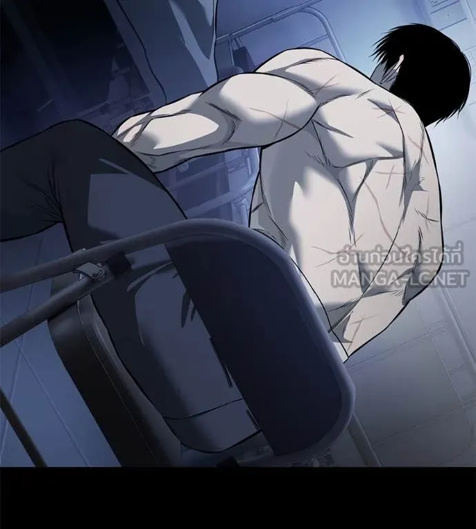 มัจจุราชชุดแดง ตอนที่ 27 รูปที่ 85