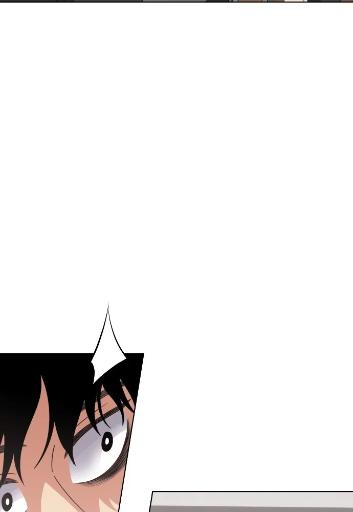 JAKDU ตอนที่ 2 รูปที่ 43