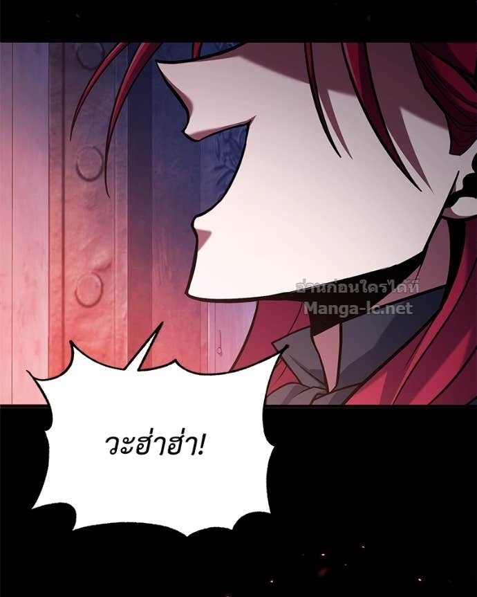 Doujin-Lc- อ่าน โดจิน มังฮวา เกาหลี ญี่ปุ่น จีน แปลไทย ฮีลเลอร์กำมะลอ ตอนที่ 1 2 3 4 5 6 7 8 9 10 11 12 13 14 ฟรี ไม่มีโฆษณา อ่าน โดจิน Manhwa เกาหลี ญี่ปุ่น จีน เรามีครบ คัดมาให้เน้นๆ โดจิน 18+ รับประกันความฟินโดย Doujin Lc