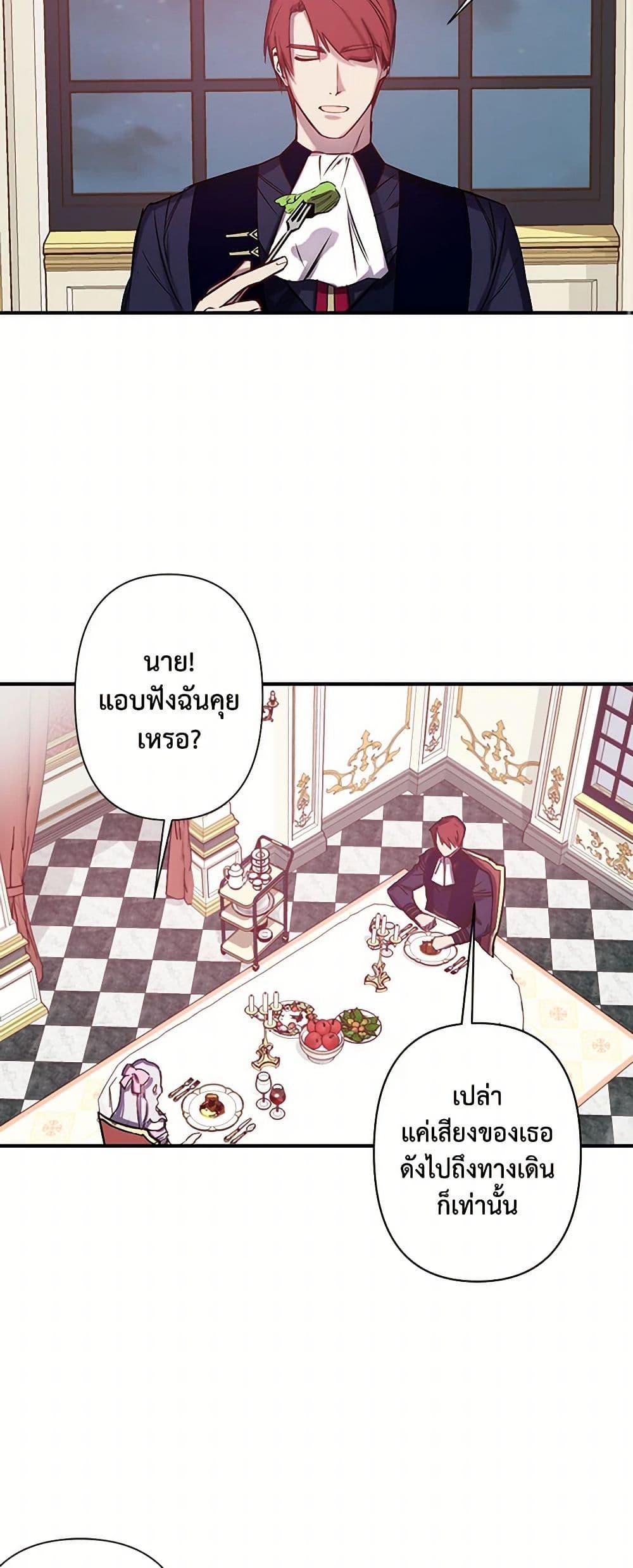 Manga-lc-com อ่านมังงะ อ่านการ์ตูน ออนไลน์ ฟรี Revenge Wedding ตอนที่ 1 2 3 4 5 6 7 8 9 10 11 12 13 14 ฟรี ไม่มีโฆษณา Manga-lc - อ่าน มังงะ อ่าน การ์ตูน ออนไลน์ อ่านมังงะ ฟรี