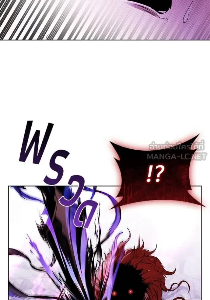 เกิดใหม่ในร่างดยุก ตอนที่ 129 รูปที่ 73