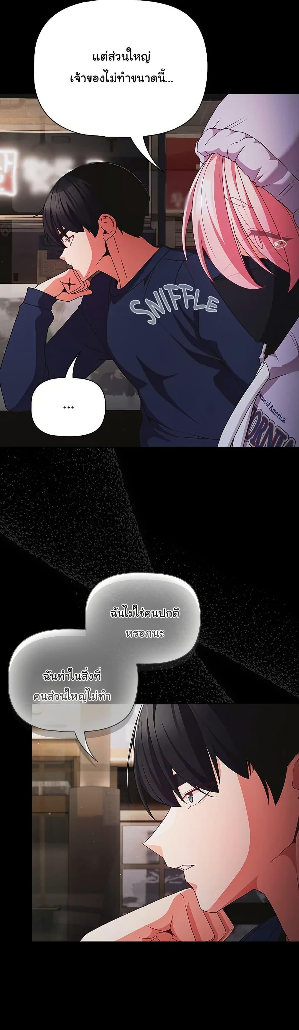 Doujin-Lc- อ่าน โดจิน มังฮวา เกาหลี ญี่ปุ่น จีน แปลไทย People of The Dark ตอนที่ 1 2 3 4 5 6 7 8 9 10 11 12 13 14 ฟรี ไม่มีโฆษณา อ่าน โดจิน Manhwa เกาหลี ญี่ปุ่น จีน เรามีครบ คัดมาให้เน้นๆ โดจิน 18+ รับประกันความฟินโดย  Doujin Lc