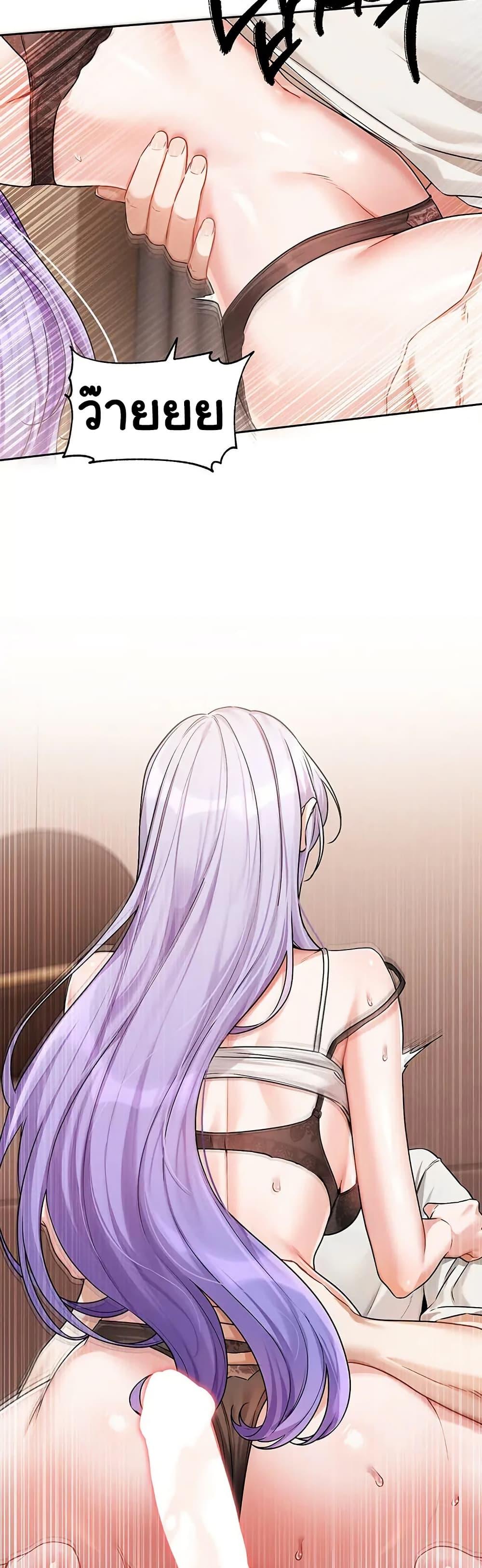 Doujin-Lc- อ่าน โดจิน มังฮวา เกาหลี ญี่ปุ่น จีน แปลไทย Love Quest ตอนที่ 1 2 3 4 5 6 7 8 9 10 11 12 13 14 ฟรี ไม่มีโฆษณา อ่าน โดจิน Manhwa เกาหลี ญี่ปุ่น จีน เรามีครบ คัดมาให้เน้นๆ โดจิน 18+ รับประกันความฟินโดย  Doujin Lc