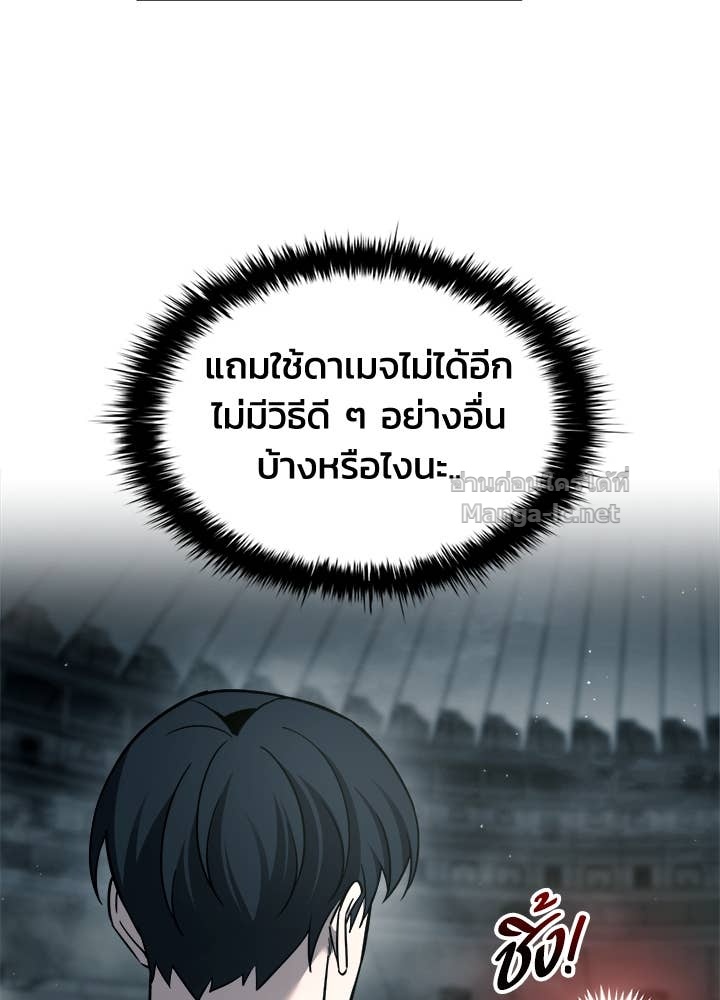 Doujin-Lc- อ่าน โดจิน มังฮวา เกาหลี ญี่ปุ่น จีน แปลไทย ผู้พิชิตเกมป้องกันฐาน ตอนที่ 1 2 3 4 5 6 7 8 9 10 11 12 13 14 ฟรี ไม่มีโฆษณา อ่าน โดจิน Manhwa เกาหลี ญี่ปุ่น จีน เรามีครบ คัดมาให้เน้นๆ โดจิน 18+ รับประกันความฟินโดย Doujin Lc