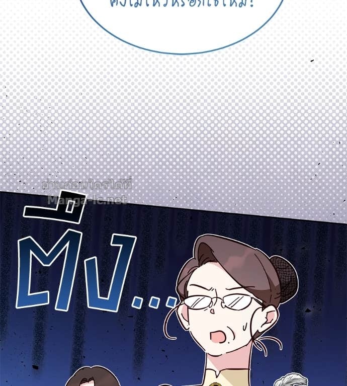 Doujin-Lc- อ่าน โดจิน มังฮวา เกาหลี ญี่ปุ่น จีน แปลไทย แกรนด์ดัชเชสล็อกมง ตอนที่ 1 2 3 4 5 6 7 8 9 10 11 12 13 14 ฟรี ไม่มีโฆษณา อ่าน โดจิน Manhwa เกาหลี ญี่ปุ่น จีน เรามีครบ คัดมาให้เน้นๆ โดจิน 18+ รับประกันความฟินโดย Doujin Lc