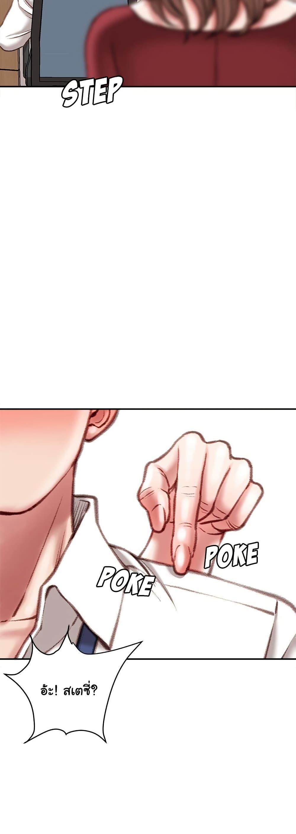 Doujin-Lc- อ่าน โดจิน มังฮวา เกาหลี ญี่ปุ่น จีน แปลไทย Distractions ตอนที่ 1 2 3 4 5 6 7 8 9 10 11 12 13 14 ฟรี ไม่มีโฆษณา อ่าน โดจิน Manhwa เกาหลี ญี่ปุ่น จีน เรามีครบ คัดมาให้เน้นๆ โดจิน 18+ รับประกันความฟินโดย  Doujin Lc