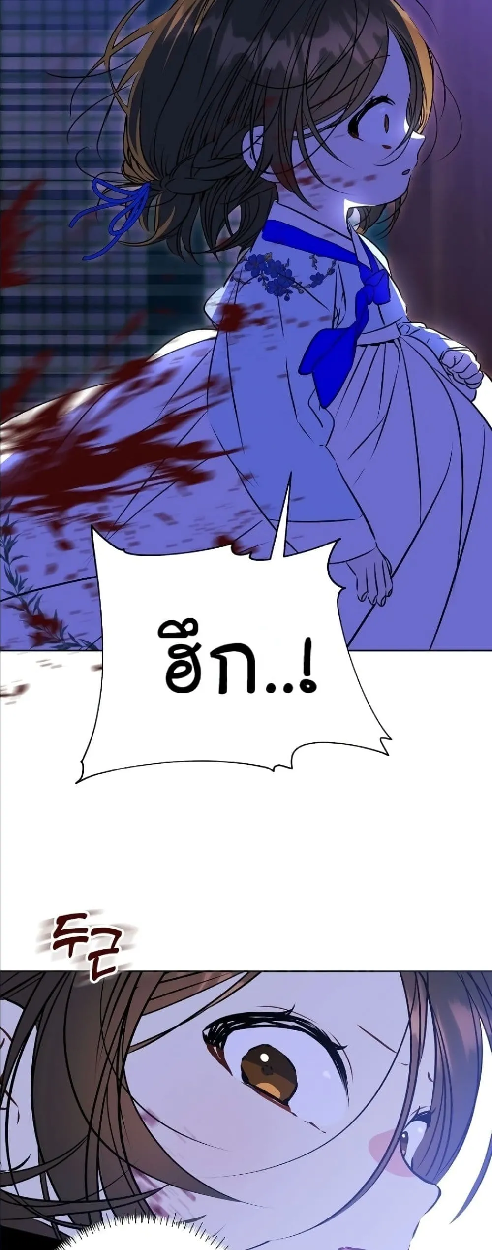 Manga-lc-com อ่านมังงะ อ่านการ์ตูน ออนไลน์ ฟรี The Princess’s Guide to a Perfect Life ตอนที่ 1 2 3 4 5 6 7 8 9 10 11 12 13 14 ฟรี ไม่มีโฆษณา Manga-lc - อ่าน มังงะ อ่าน การ์ตูน ออนไลน์ อ่านมังงะ ฟรี