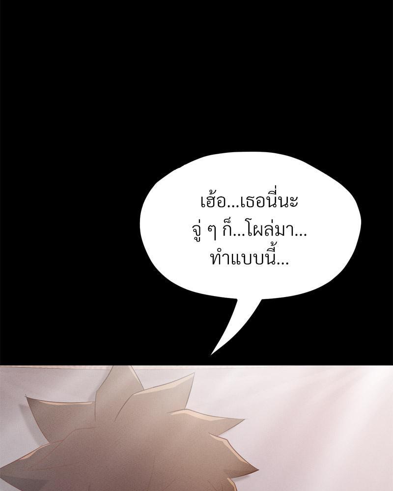 Doujin-Lc- อ่าน โดจิน มังฮวา เกาหลี ญี่ปุ่น จีน แปลไทย My sweet home ตอนที่ 1 2 3 4 5 6 7 8 9 10 11 12 13 14 ฟรี ไม่มีโฆษณา อ่าน โดจิน Manhwa เกาหลี ญี่ปุ่น จีน เรามีครบ คัดมาให้เน้นๆ โดจิน 18+ รับประกันความฟินโดย  Doujin Lc