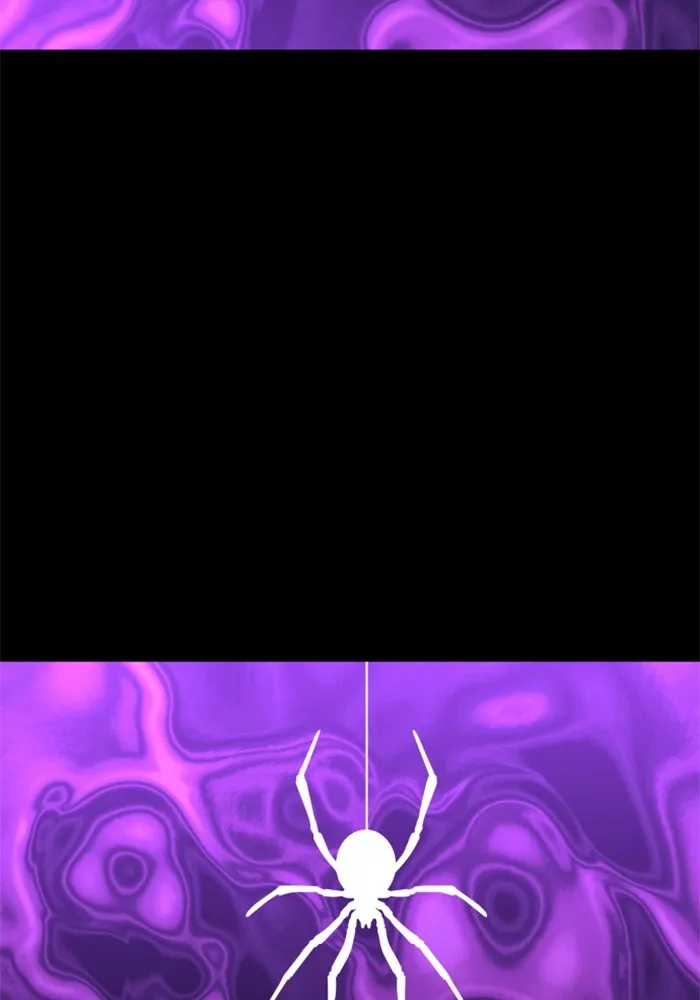 อดีตบอสหอคอย ตอนที่ 95 รูปที่ 203