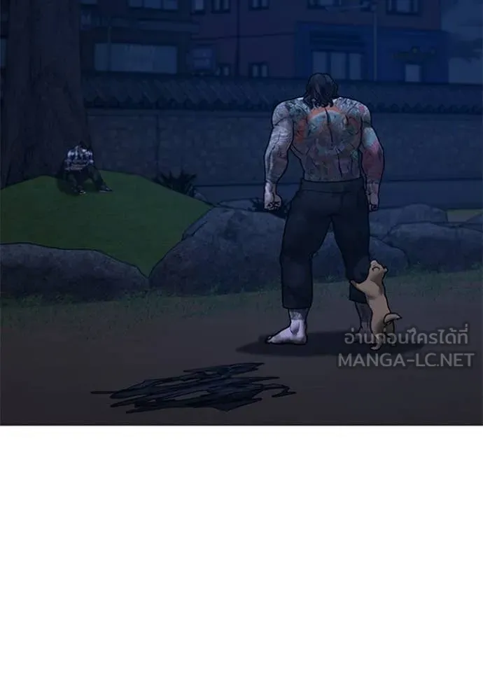 reality ตอนที่ 166 รูปที่ 151