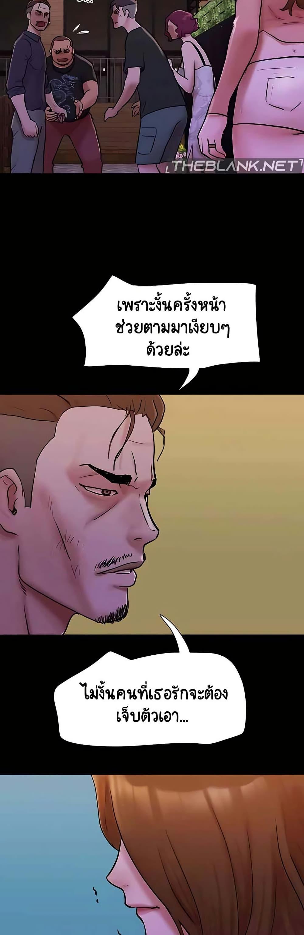 Doujin-Lc- อ่าน โดจิน มังฮวา เกาหลี ญี่ปุ่น จีน แปลไทย Not to Be Missed ตอนที่ 1 2 3 4 5 6 7 8 9 10 11 12 13 14 ฟรี ไม่มีโฆษณา อ่าน โดจิน Manhwa เกาหลี ญี่ปุ่น จีน เรามีครบ คัดมาให้เน้นๆ โดจิน 18+ รับประกันความฟินโดย  Doujin Lc