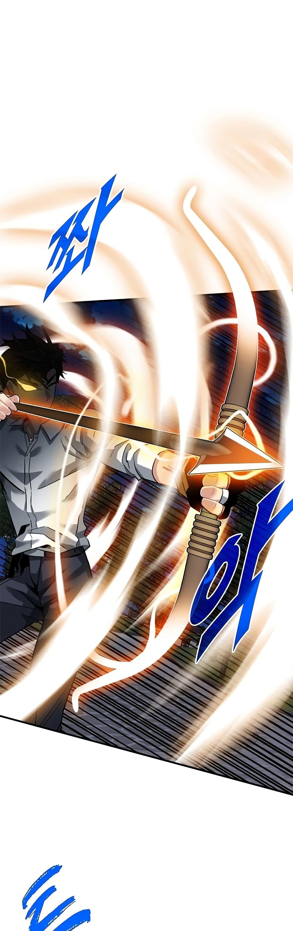 Manga-lc-com อ่านมังงะ อ่านการ์ตูน ออนไลน์ ฟรี SSS-Class Gacha Hunter ตอนที่ 1 2 3 4 5 6 7 8 9 10 11 12 13 14 ฟรี ไม่มีโฆษณา Manga-lc - อ่าน มังงะ อ่าน การ์ตูน ออนไลน์ อ่านมังงะ ฟรี