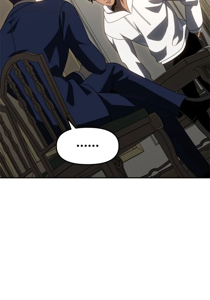 อดีตบอสหอคอย ตอนที่ 75 รูปที่ 101