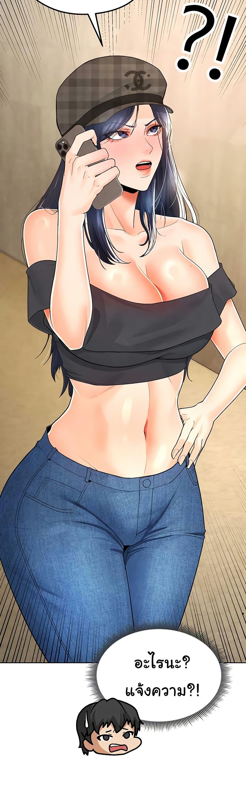 Doujin-Lc- อ่าน โดจิน มังฮวา เกาหลี ญี่ปุ่น จีน แปลไทย The Hottie’s Good at Football ตอนที่ 1 2 3 4 5 6 7 8 9 10 11 12 13 14 ฟรี ไม่มีโฆษณา อ่าน โดจิน Manhwa เกาหลี ญี่ปุ่น จีน เรามีครบ คัดมาให้เน้นๆ โดจิน 18+ รับประกันความฟินโดย  Doujin Lc