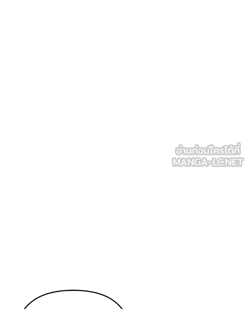 สัปดาห์นี้งดอัปตอนใหม่ ตอนที่ 54 รูปที่ 159