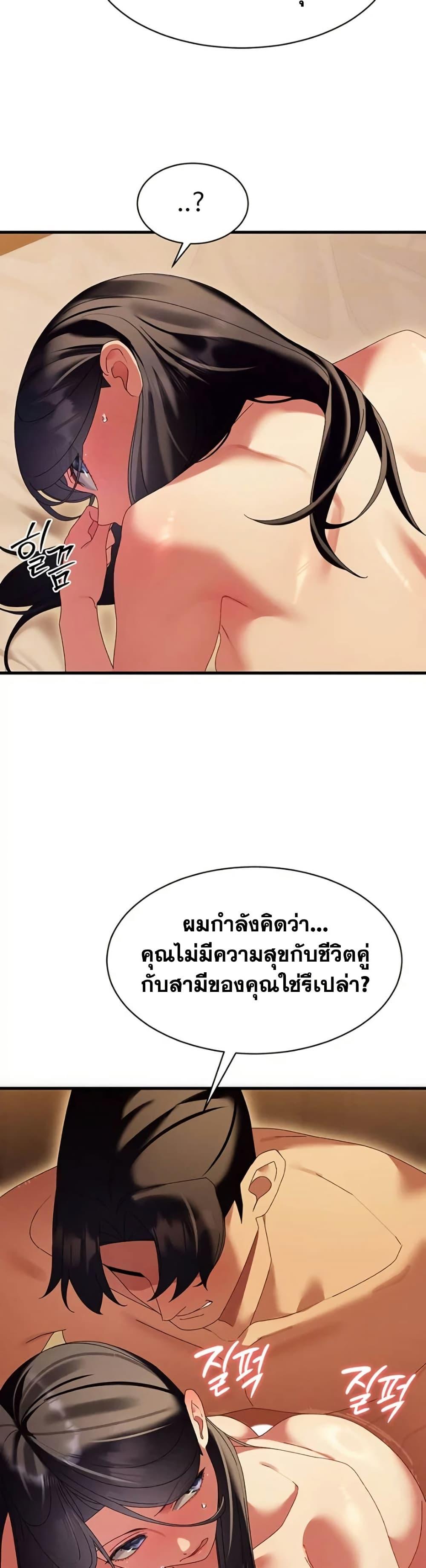 Doujin-Lc- อ่าน โดจิน มังฮวา เกาหลี ญี่ปุ่น จีน แปลไทย New City Massage ตอนที่ 1 2 3 4 5 6 7 8 9 10 11 12 13 14 ฟรี ไม่มีโฆษณา อ่าน โดจิน Manhwa เกาหลี ญี่ปุ่น จีน เรามีครบ คัดมาให้เน้นๆ โดจิน 18+ รับประกันความฟินโดย  Doujin Lc