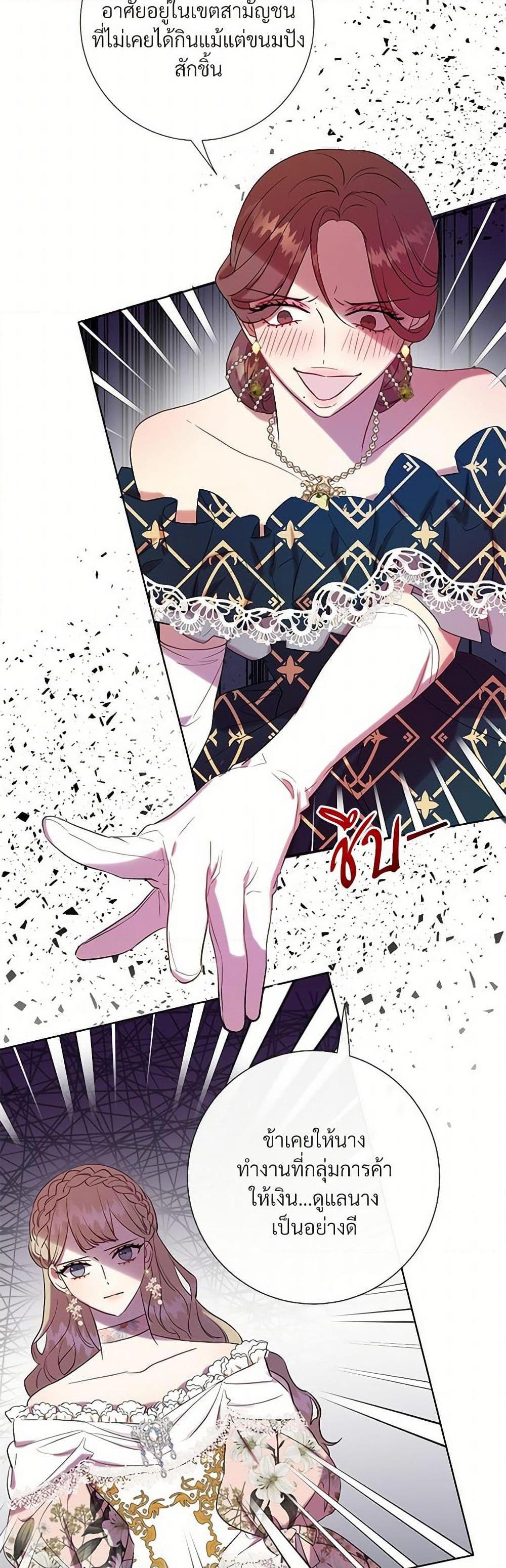 Manga-lc-com อ่านมังงะ อ่านการ์ตูน ออนไลน์ ฟรี Please Don’t Eat Me! ตอนที่ 1 2 3 4 5 6 7 8 9 10 11 12 13 14 ฟรี ไม่มีโฆษณา Manga-lc - อ่าน มังงะ อ่าน การ์ตูน ออนไลน์ อ่านมังงะ ฟรี