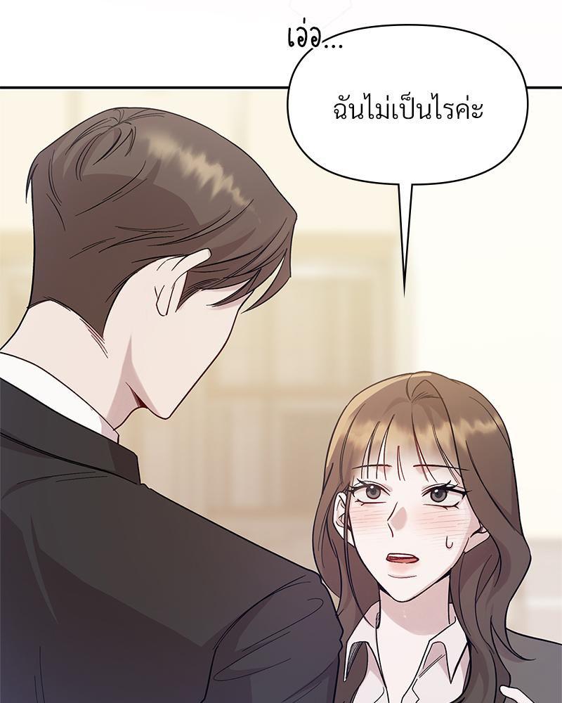 Doujin-Lc- อ่าน โดจิน มังฮวา เกาหลี ญี่ปุ่น จีน แปลไทย ดวงร้าย-ชะตารัก ตอนที่ 1 2 3 4 5 6 7 8 9 10 11 12 13 14 ฟรี ไม่มีโฆษณา อ่าน โดจิน Manhwa เกาหลี ญี่ปุ่น จีน เรามีครบ คัดมาให้เน้นๆ โดจิน 18+ รับประกันความฟินโดย  Doujin Lc