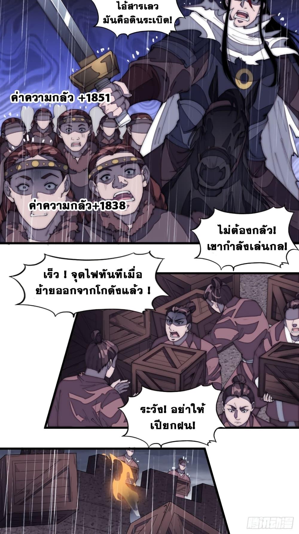 Manga-lc-com อ่านมังงะ อ่านการ์ตูน ออนไลน์ ฟรี It Starts With A Mountain ตอนที่ 1 2 3 4 5 6 7 8 9 10 11 12 13 14 ฟรี ไม่มีโฆษณา Manga-lc - อ่าน มังงะ อ่าน การ์ตูน ออนไลน์ อ่านมังงะ ฟรี
