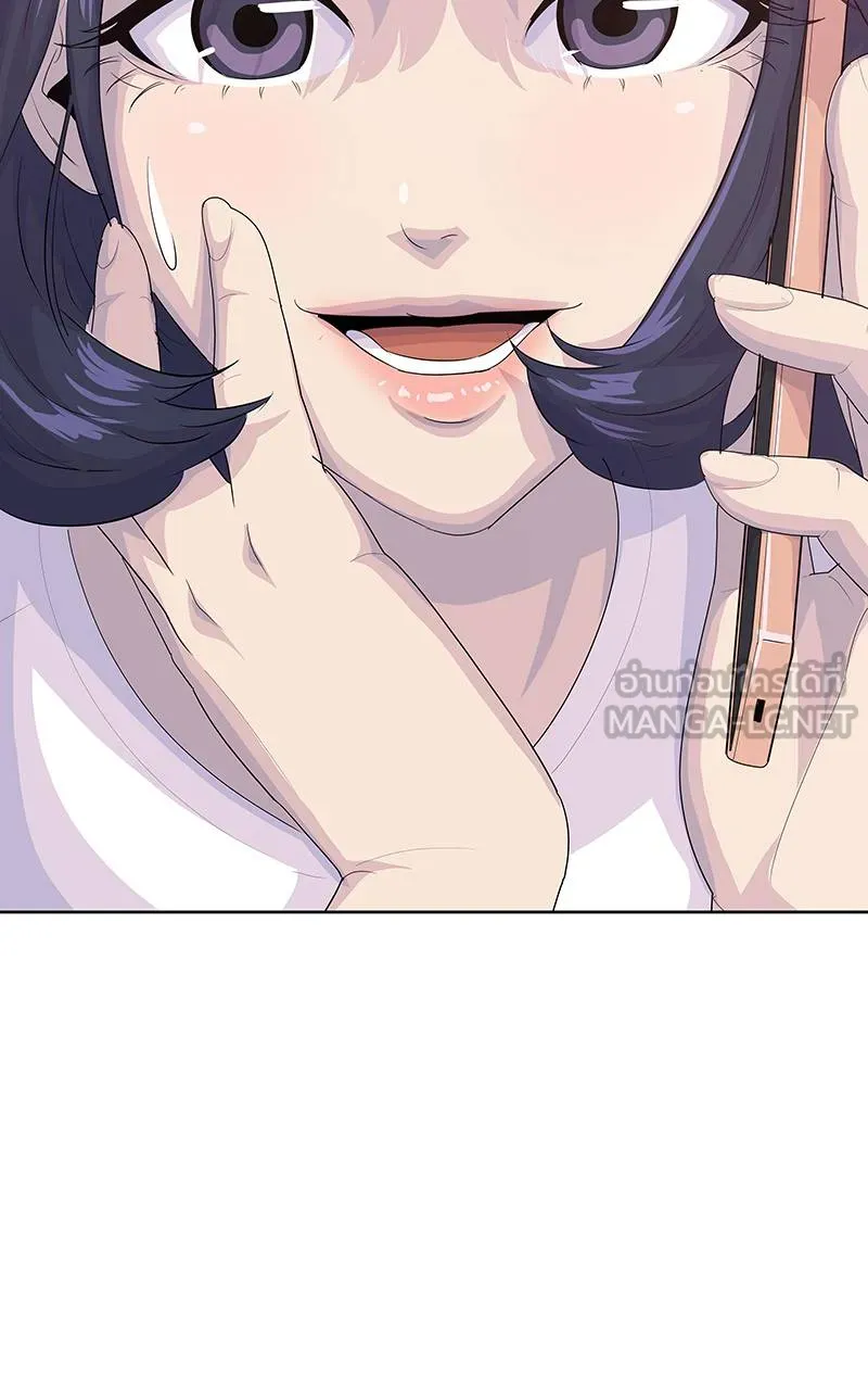 บันทึกครัวค่ายทหาร ตอนที่ 228 รูปที่ 21