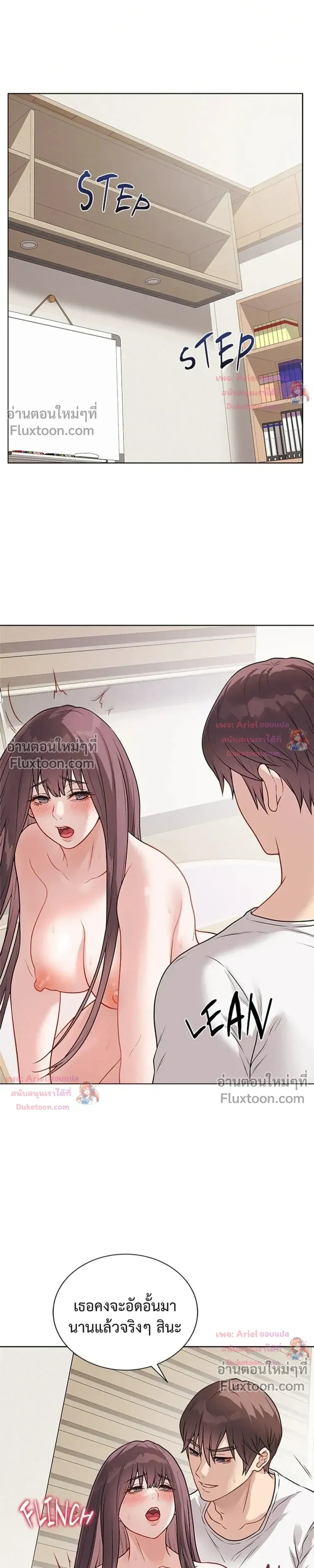 Doujin-Lc- อ่าน โดจิน มังฮวา เกาหลี ญี่ปุ่น จีน แปลไทย Private Academy สถาบันส่วนตัว ตอนที่ 1 2 3 4 5 6 7 8 9 10 11 12 13 14 ฟรี ไม่มีโฆษณา อ่าน โดจิน Manhwa เกาหลี ญี่ปุ่น จีน เรามีครบ คัดมาให้เน้นๆ โดจิน 18+ รับประกันความฟินโดย  Doujin Lc