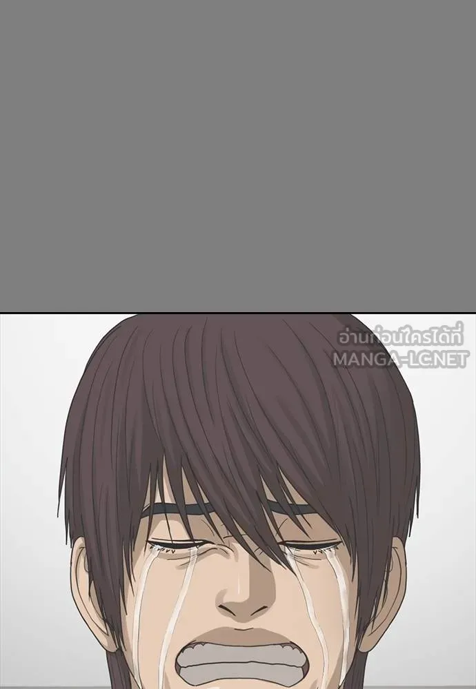 Y2K ตอนที่ 53 รูปที่ 78