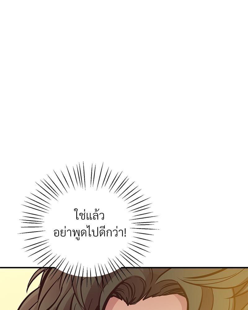 Doujin-Lc- อ่าน โดจิน มังฮวา เกาหลี ญี่ปุ่น จีน แปลไทย Tutoring the Lonely Missus ตอนที่ 1 2 3 4 5 6 7 8 9 10 11 12 13 14 ฟรี ไม่มีโฆษณา อ่าน โดจิน Manhwa เกาหลี ญี่ปุ่น จีน เรามีครบ คัดมาให้เน้นๆ โดจิน 18+ รับประกันความฟินโดย  Doujin Lc