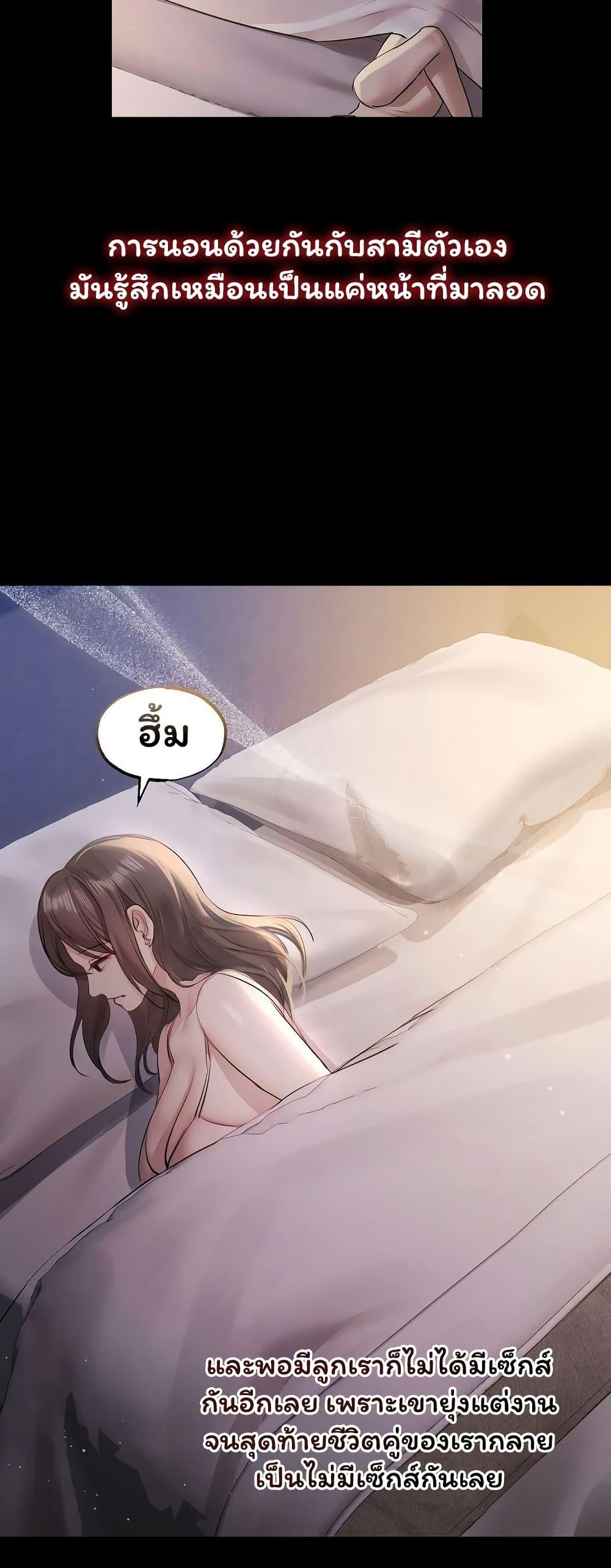 Doujin-Lc- อ่าน โดจิน มังฮวา เกาหลี ญี่ปุ่น จีน แปลไทย Slave to Poetry ตอนที่ 1 2 3 4 5 6 7 8 9 10 11 12 13 14 ฟรี ไม่มีโฆษณา อ่าน โดจิน Manhwa เกาหลี ญี่ปุ่น จีน เรามีครบ คัดมาให้เน้นๆ โดจิน 18+ รับประกันความฟินโดย  Doujin Lc