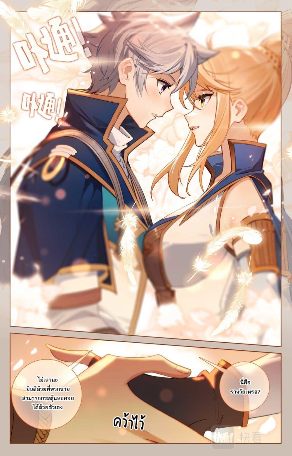 Manga-lc-com อ่านมังงะ อ่านการ์ตูน ออนไลน์ ฟรี Absolute Resonance ตอนที่ 1 2 3 4 5 6 7 8 9 10 11 12 13 14 ฟรี ไม่มีโฆษณา Manga-lc - อ่าน มังงะ อ่าน การ์ตูน ออนไลน์ อ่านมังงะ ฟรี