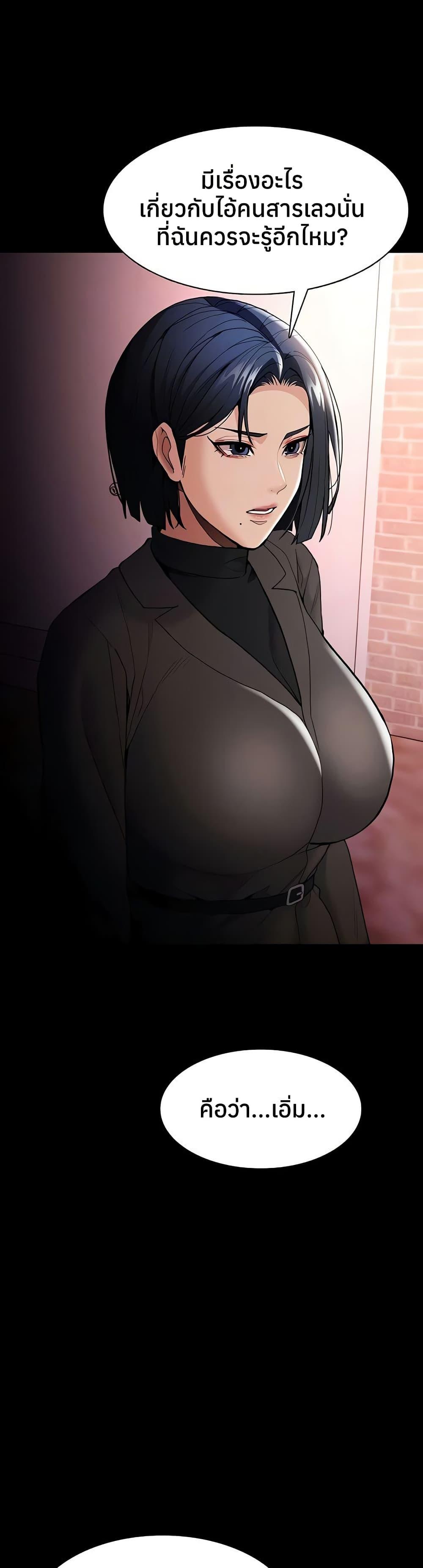 Doujin-Lc- อ่าน โดจิน มังฮวา เกาหลี ญี่ปุ่น จีน แปลไทย Pervert Diary ตอนที่ 1 2 3 4 5 6 7 8 9 10 11 12 13 14 ฟรี ไม่มีโฆษณา อ่าน โดจิน Manhwa เกาหลี ญี่ปุ่น จีน เรามีครบ คัดมาให้เน้นๆ โดจิน 18+ รับประกันความฟินโดย  Doujin Lc