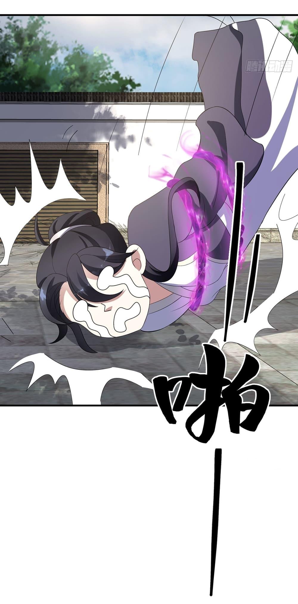 Manga-lc-com อ่านมังงะ อ่านการ์ตูน ออนไลน์ ฟรี Invincible After a Hundred Years of Seclusion ตอนที่ 1 2 3 4 5 6 7 8 9 10 11 12 13 14 ฟรี ไม่มีโฆษณา Manga-lc - อ่าน มังงะ อ่าน การ์ตูน ออนไลน์ อ่านมังงะ ฟรี