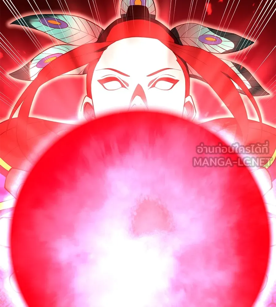 ฮันเตอร์สกิลโกง ตอนที่ 15 คืนก่อนลืมตาตื่น รูปที่ 162