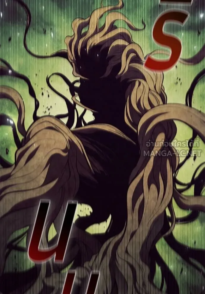 เกิดใหม่ในร่างดยุก ตอนที่ 93 รูปที่ 22