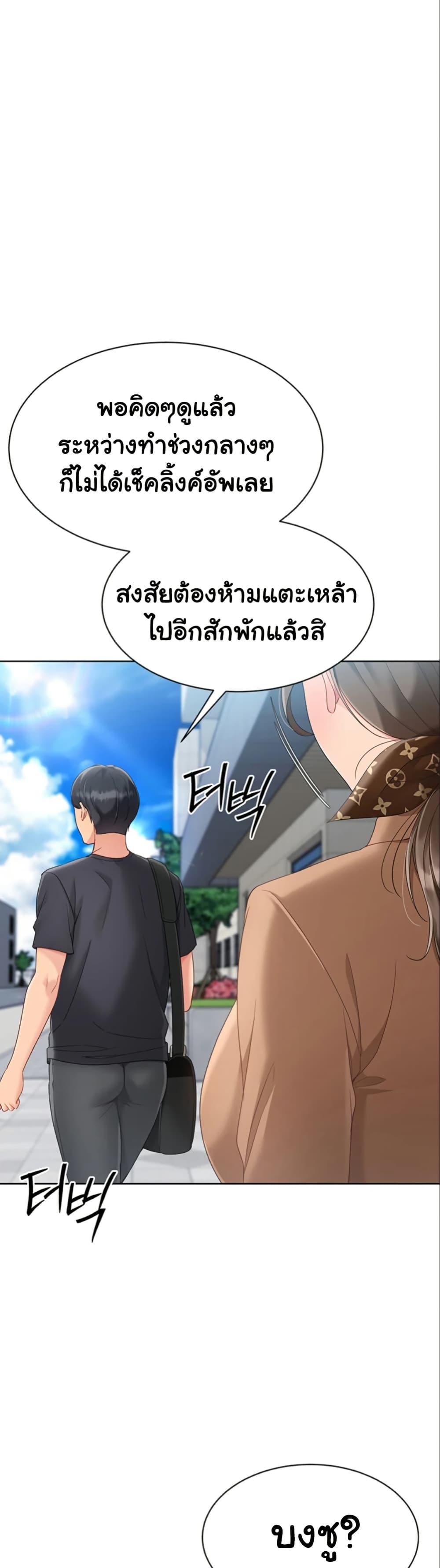 Doujin-Lc- อ่าน โดจิน มังฮวา เกาหลี ญี่ปุ่น จีน แปลไทย Set Up ตอนที่ 1 2 3 4 5 6 7 8 9 10 11 12 13 14 ฟรี ไม่มีโฆษณา อ่าน โดจิน Manhwa เกาหลี ญี่ปุ่น จีน เรามีครบ คัดมาให้เน้นๆ โดจิน 18+ รับประกันความฟินโดย  Doujin Lc